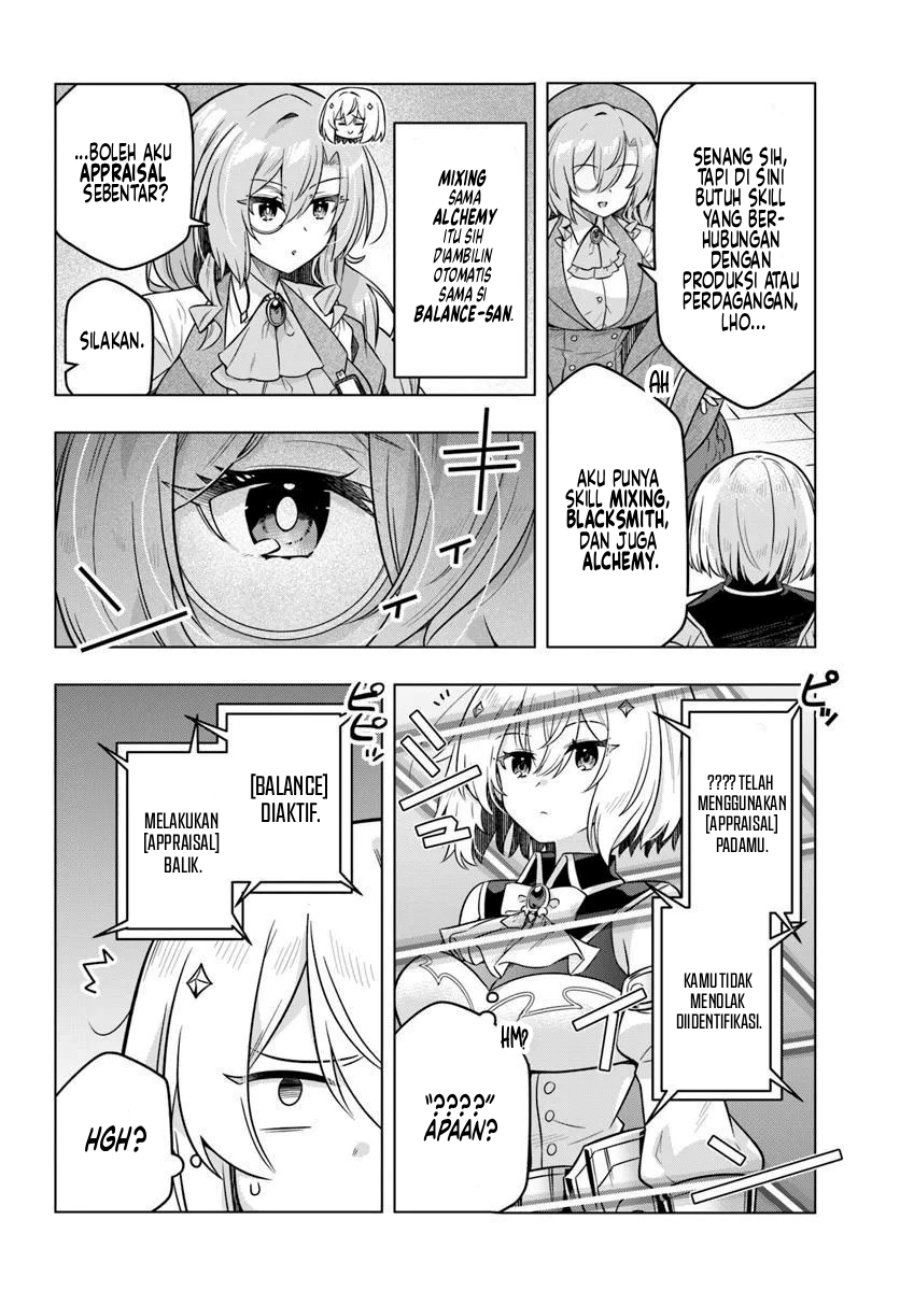 Desugemu ni Makikomareta Yamamoto-san, Kimama ni Gemu Baransu wo Hokai Saseru Chapter 5 - halaman 7