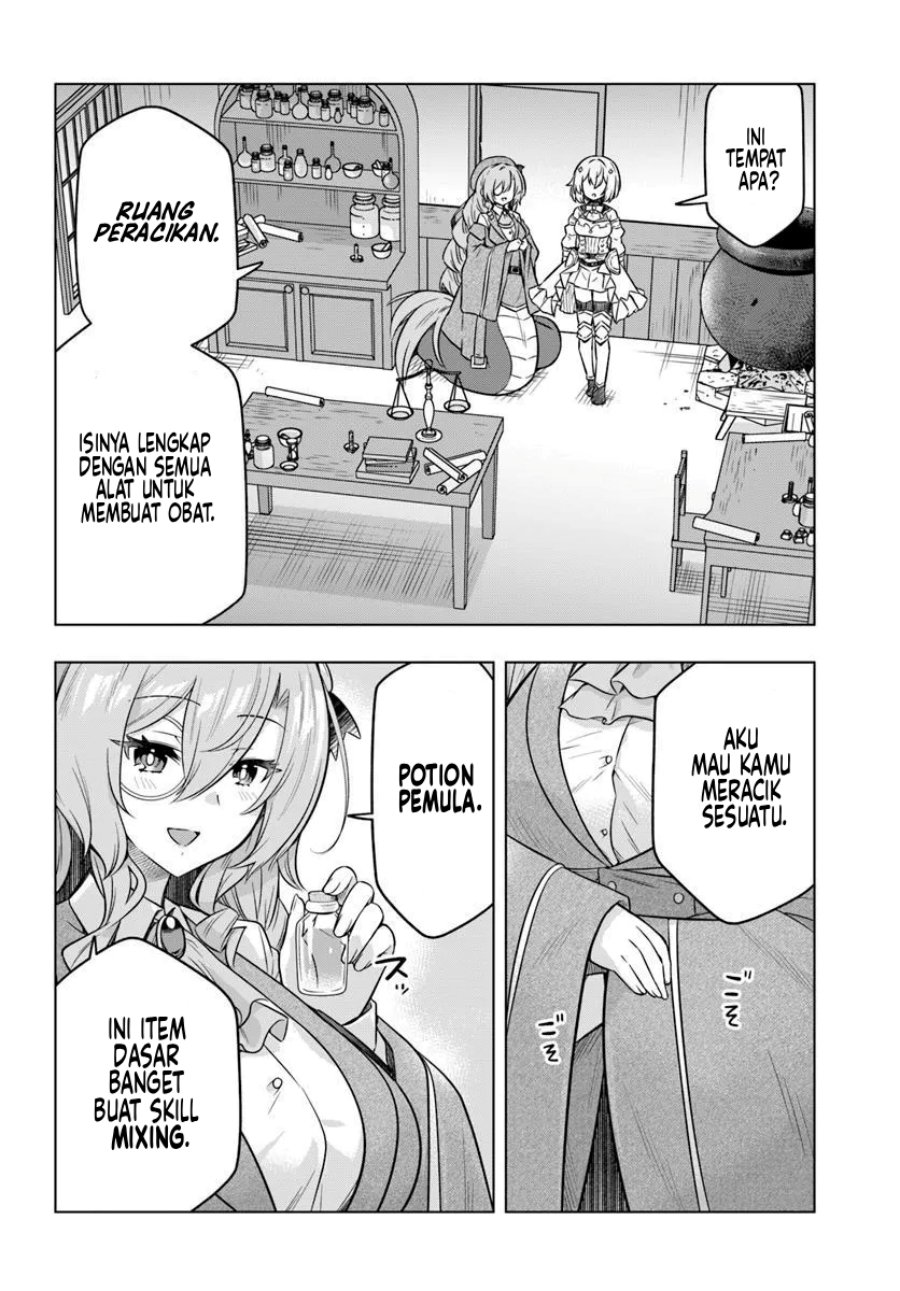 Desugemu ni Makikomareta Yamamoto-san, Kimama ni Gemu Baransu wo Hokai Saseru Chapter 5 - halaman 9