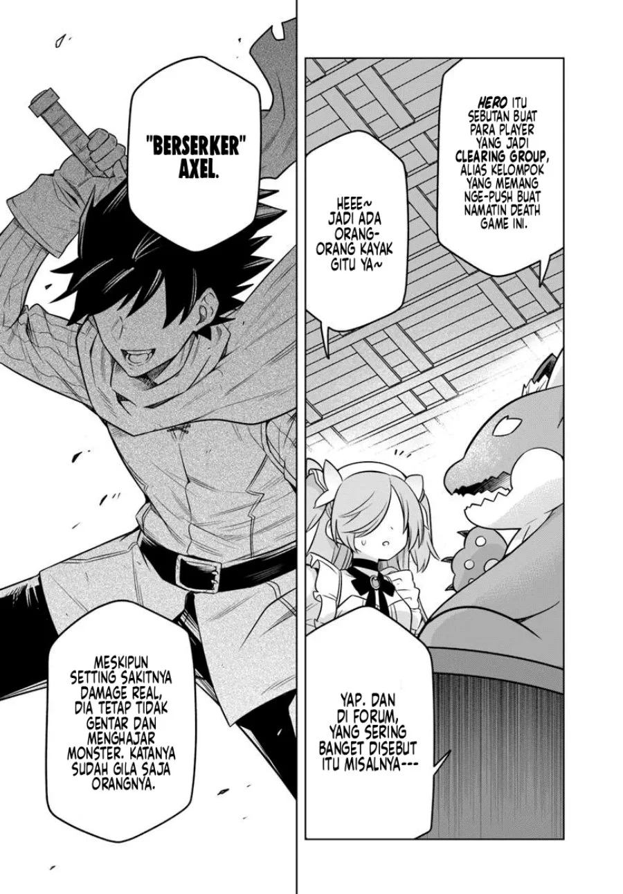 Desugemu ni Makikomareta Yamamoto-san, Kimama ni Gemu Baransu wo Hokai Saseru Chapter 6.1 - halaman 2