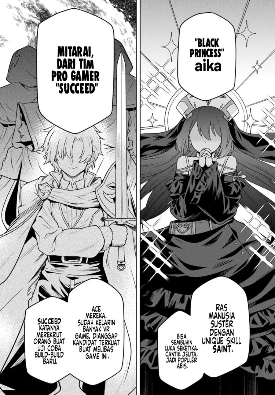 Desugemu ni Makikomareta Yamamoto-san, Kimama ni Gemu Baransu wo Hokai Saseru Chapter 6.1 - halaman 3