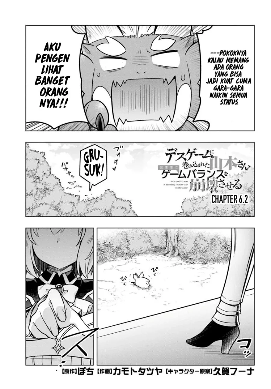 Desugemu ni Makikomareta Yamamoto-san, Kimama ni Gemu Baransu wo Hokai Saseru Chapter 6.2 - halaman 2