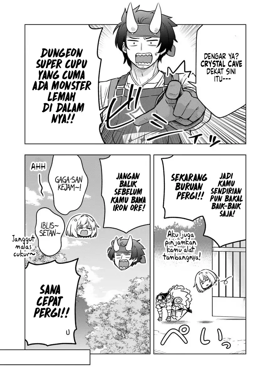 Desugemu ni Makikomareta Yamamoto-san, Kimama ni Gemu Baransu wo Hokai Saseru Chapter 7 - halaman 10