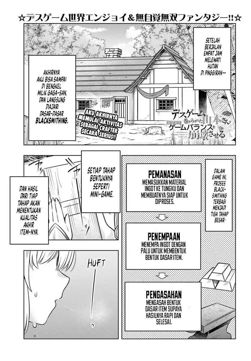 Desugemu ni Makikomareta Yamamoto-san, Kimama ni Gemu Baransu wo Hokai Saseru Chapter 7 - halaman 2