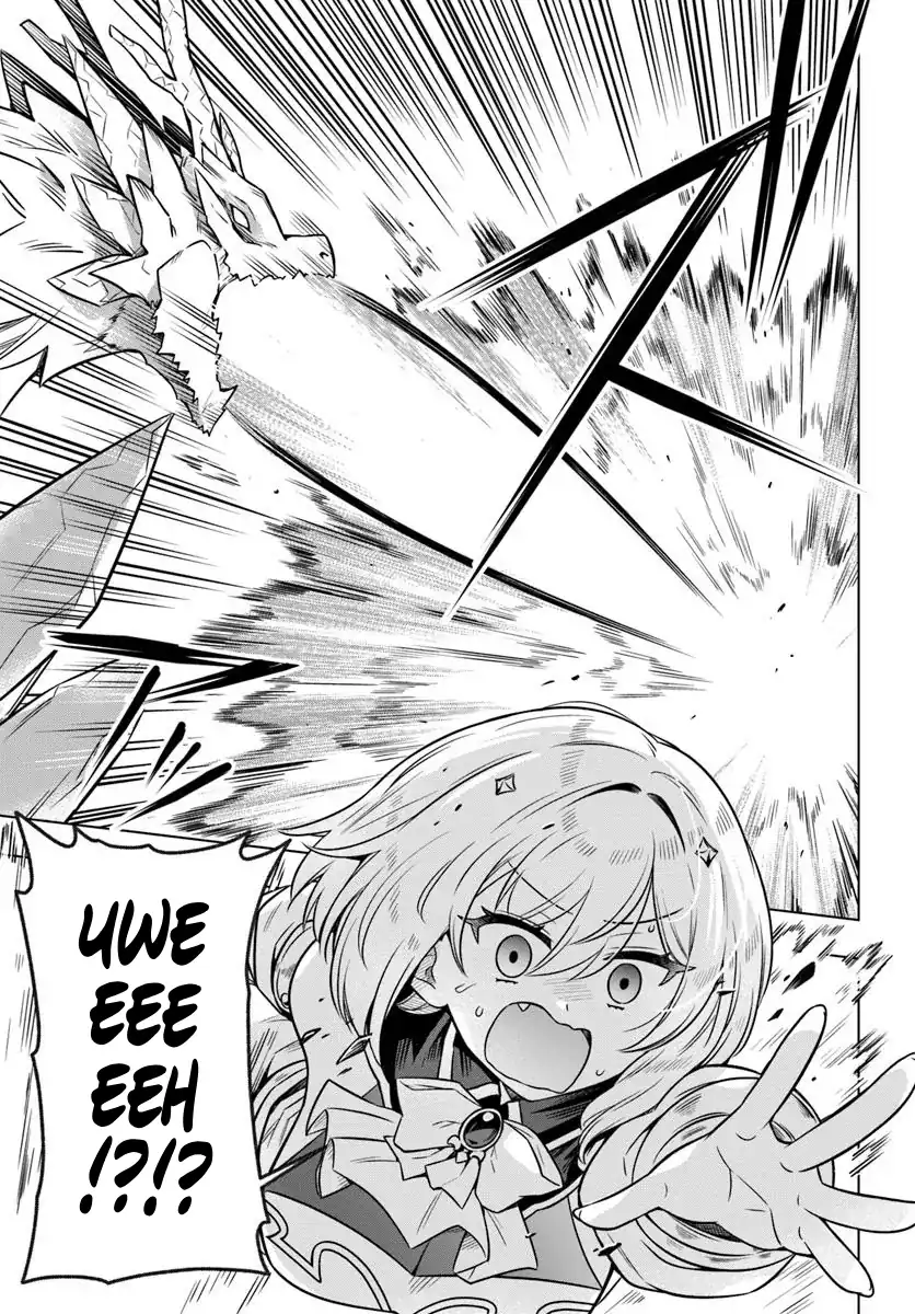 Desugemu ni Makikomareta Yamamoto-san, Kimama ni Gemu Baransu wo Hokai Saseru Chapter 7 - halaman 26