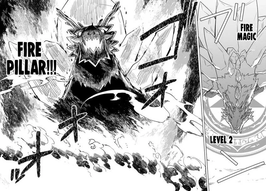 Desugemu ni Makikomareta Yamamoto-san, Kimama ni Gemu Baransu wo Hokai Saseru Chapter 8 - halaman 17