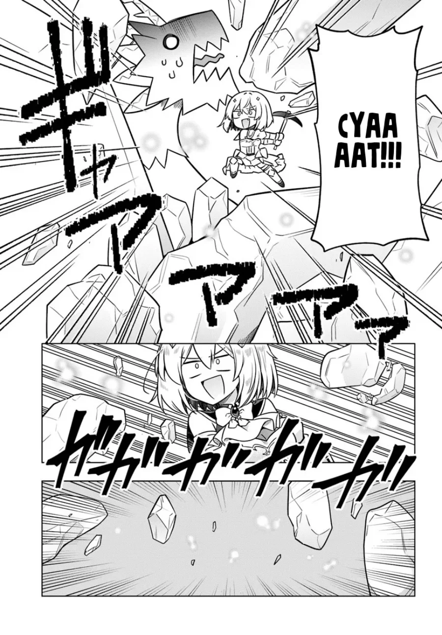Desugemu ni Makikomareta Yamamoto-san, Kimama ni Gemu Baransu wo Hokai Saseru Chapter 9 - halaman 12