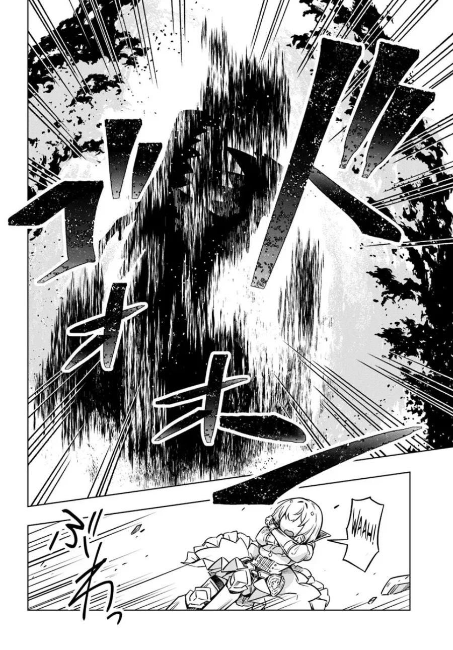 Desugemu ni Makikomareta Yamamoto-san, Kimama ni Gemu Baransu wo Hokai Saseru Chapter 9 - halaman 22