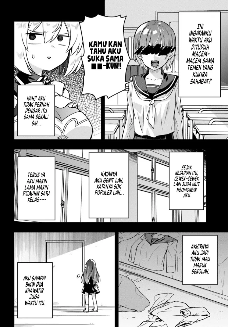 Desugemu ni Makikomareta Yamamoto-san, Kimama ni Gemu Baransu wo Hokai Saseru Chapter 9 - halaman 3