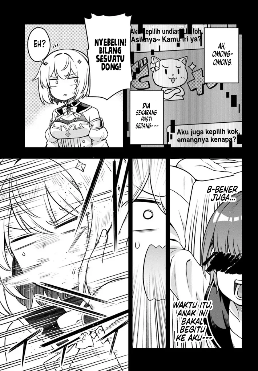 Desugemu ni Makikomareta Yamamoto-san, Kimama ni Gemu Baransu wo Hokai Saseru Chapter 9 - halaman 4