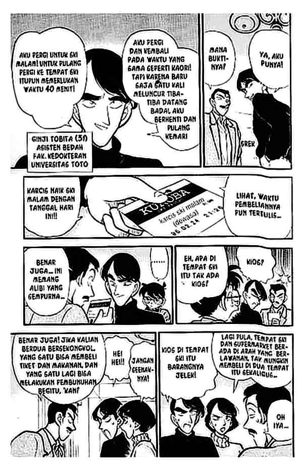 Detective Conan Chapter 100 - halaman 12