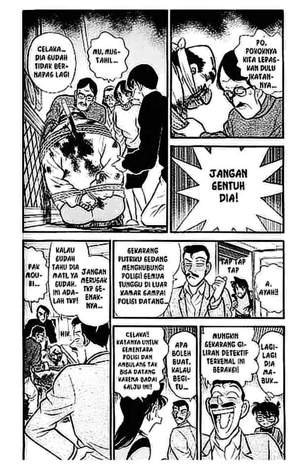 Detective Conan Chapter 100 - halaman 3