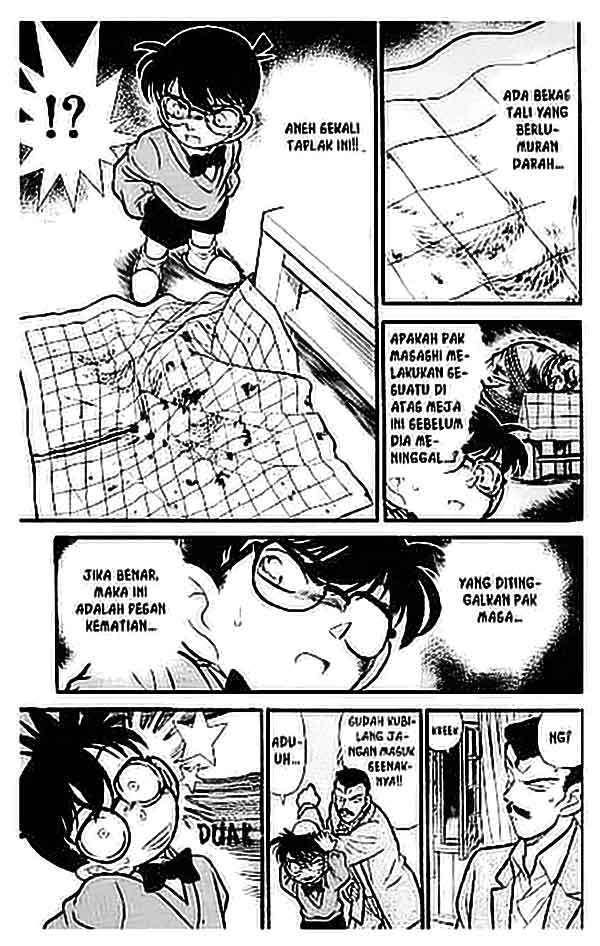 Detective Conan Chapter 100 - halaman 6