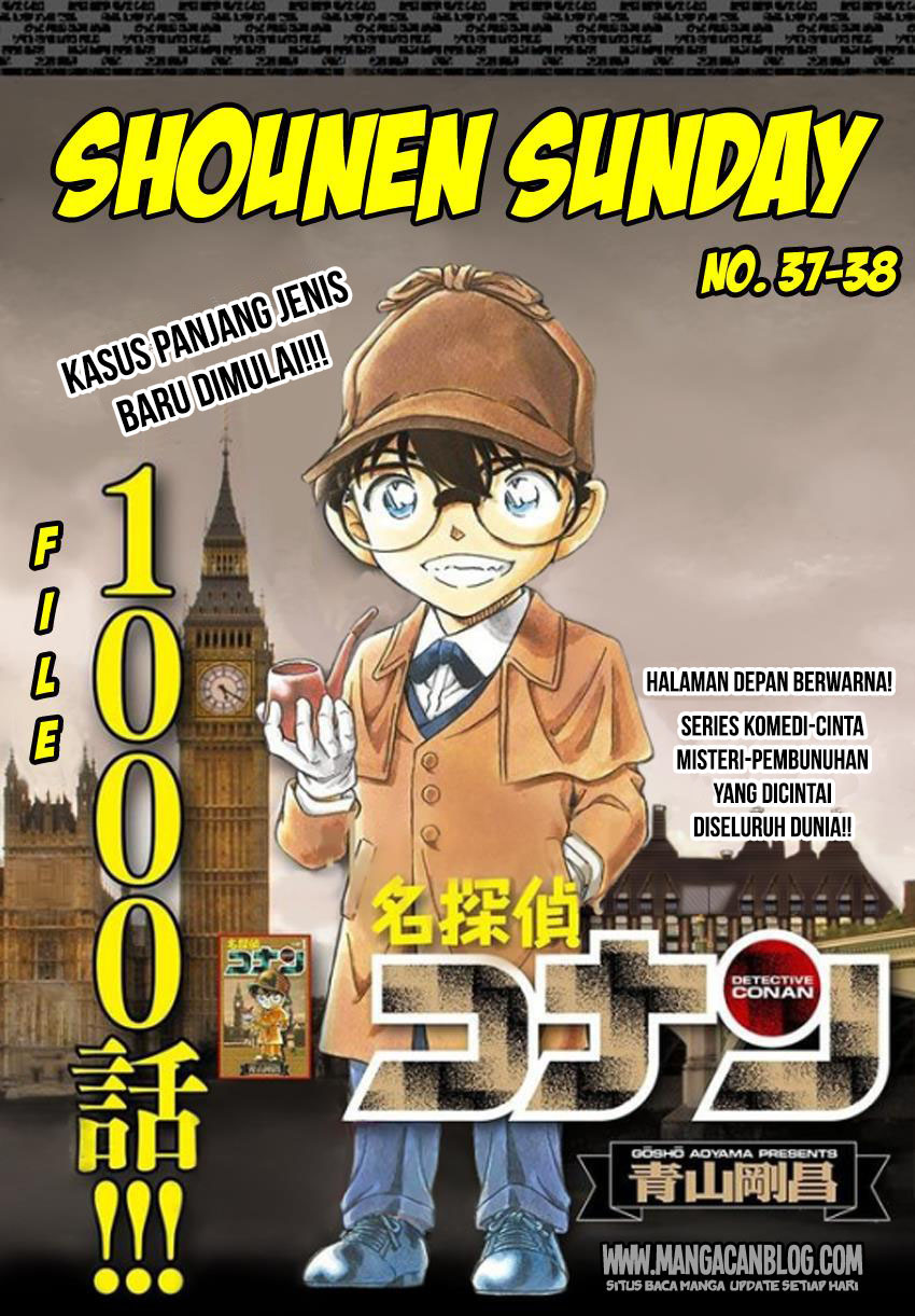 Detective Conan Chapter 1000 - halaman 3