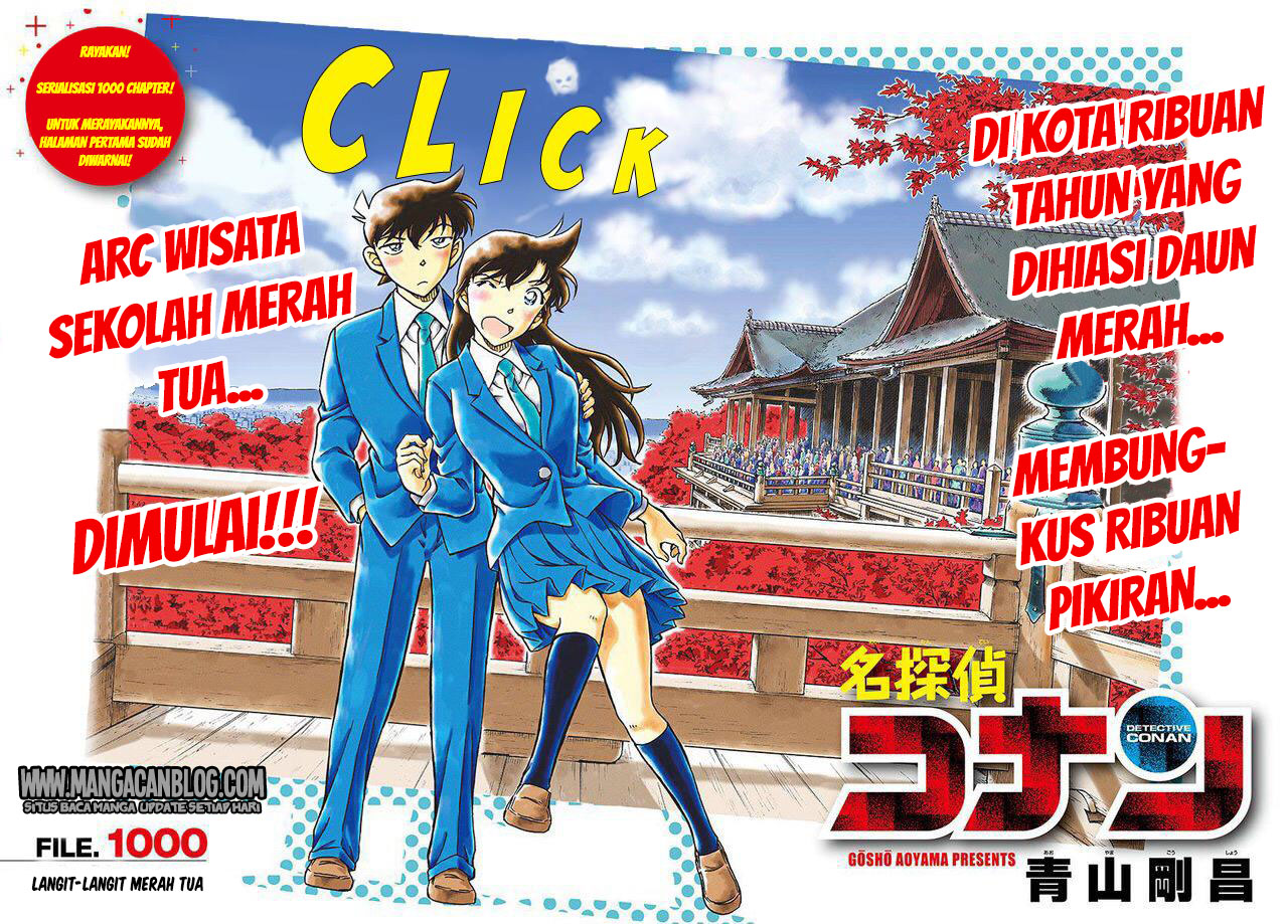 Detective Conan Chapter 1000 - halaman 5