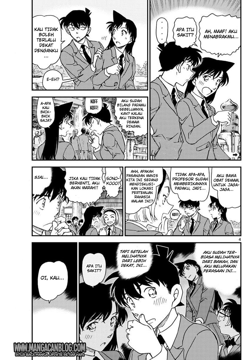 Detective Conan Chapter 1000 - halaman 6