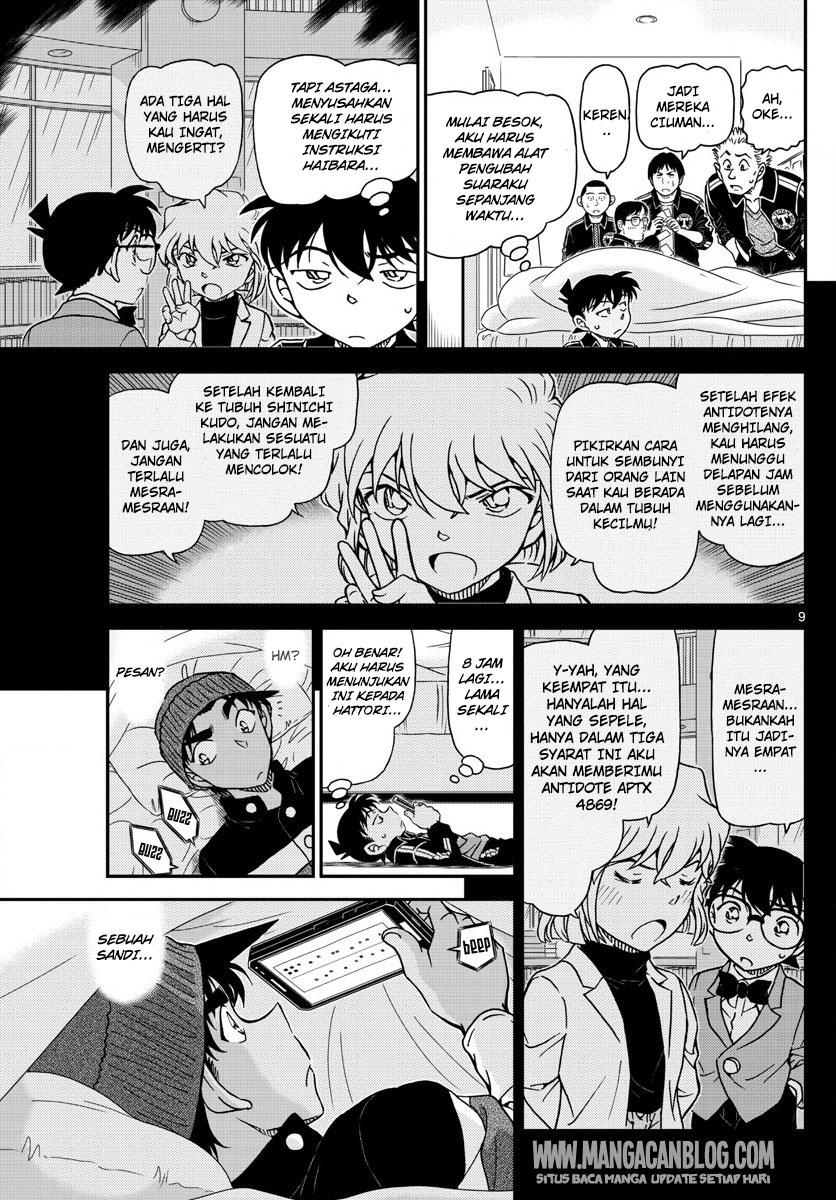 Detective Conan Chapter 1001 - halaman 10