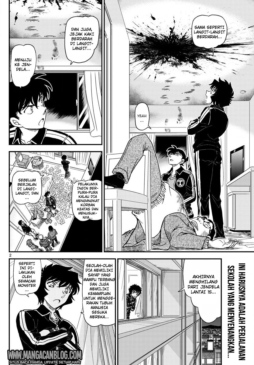 Detective Conan Chapter 1001 - halaman 3