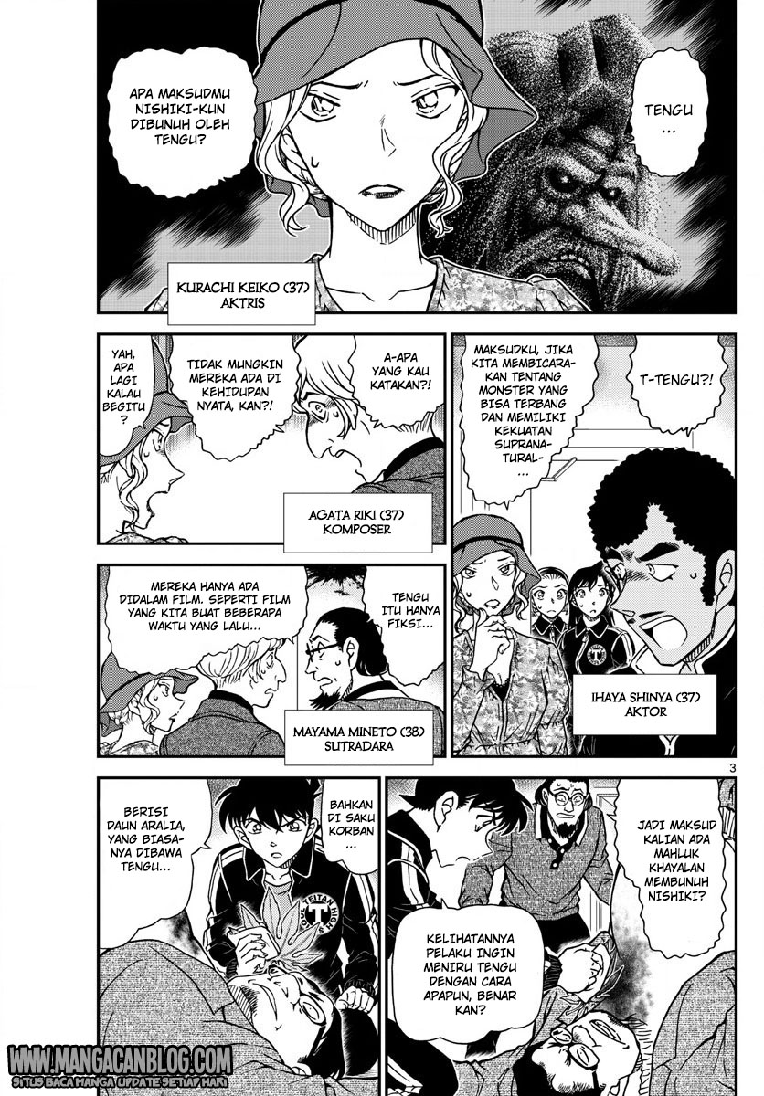 Detective Conan Chapter 1001 - halaman 4