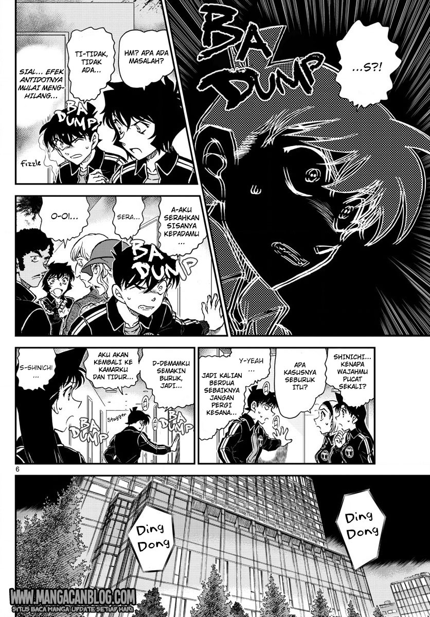 Detective Conan Chapter 1001 - halaman 7