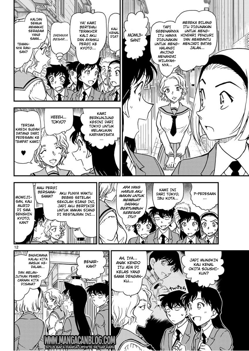 Detective Conan Chapter 1002 - halaman 14