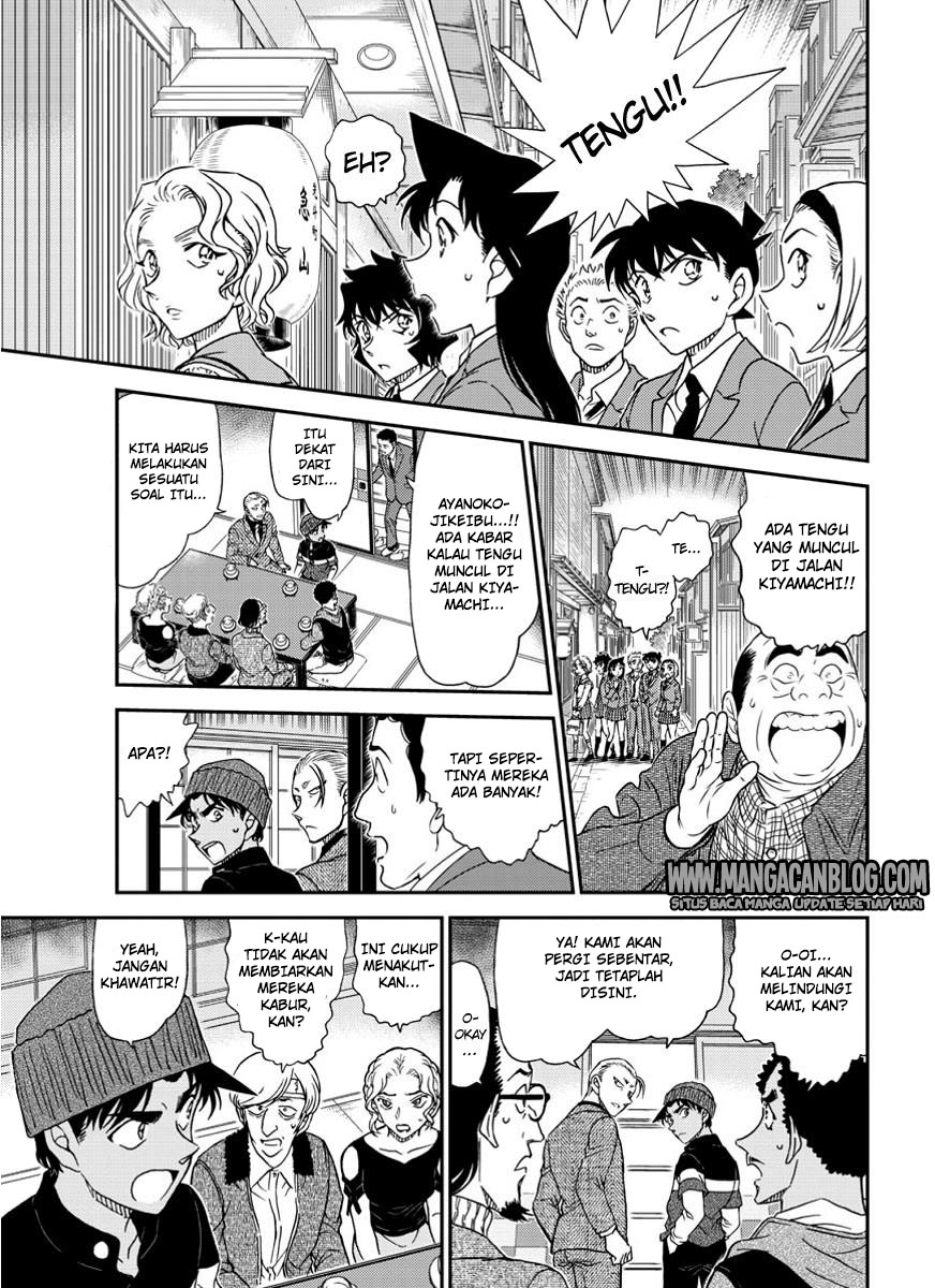 Detective Conan Chapter 1002 - halaman 15