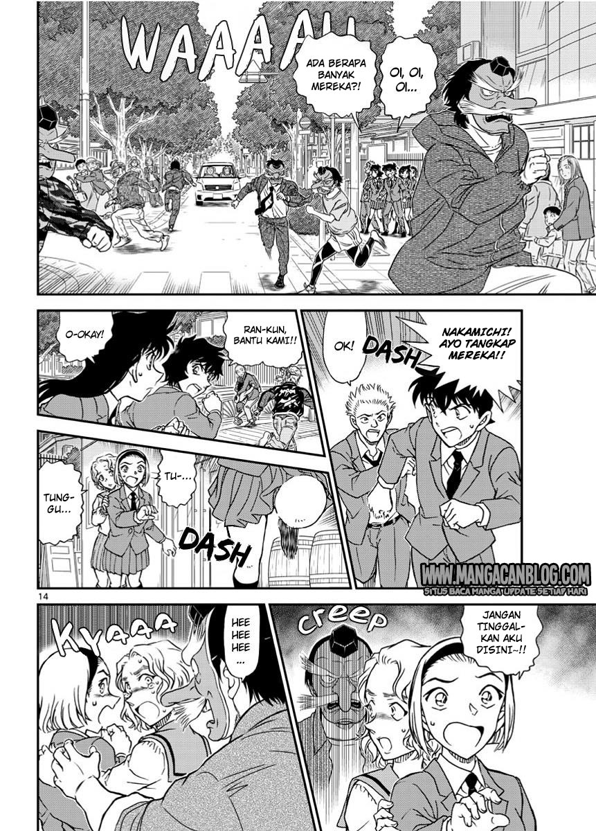 Detective Conan Chapter 1002 - halaman 16