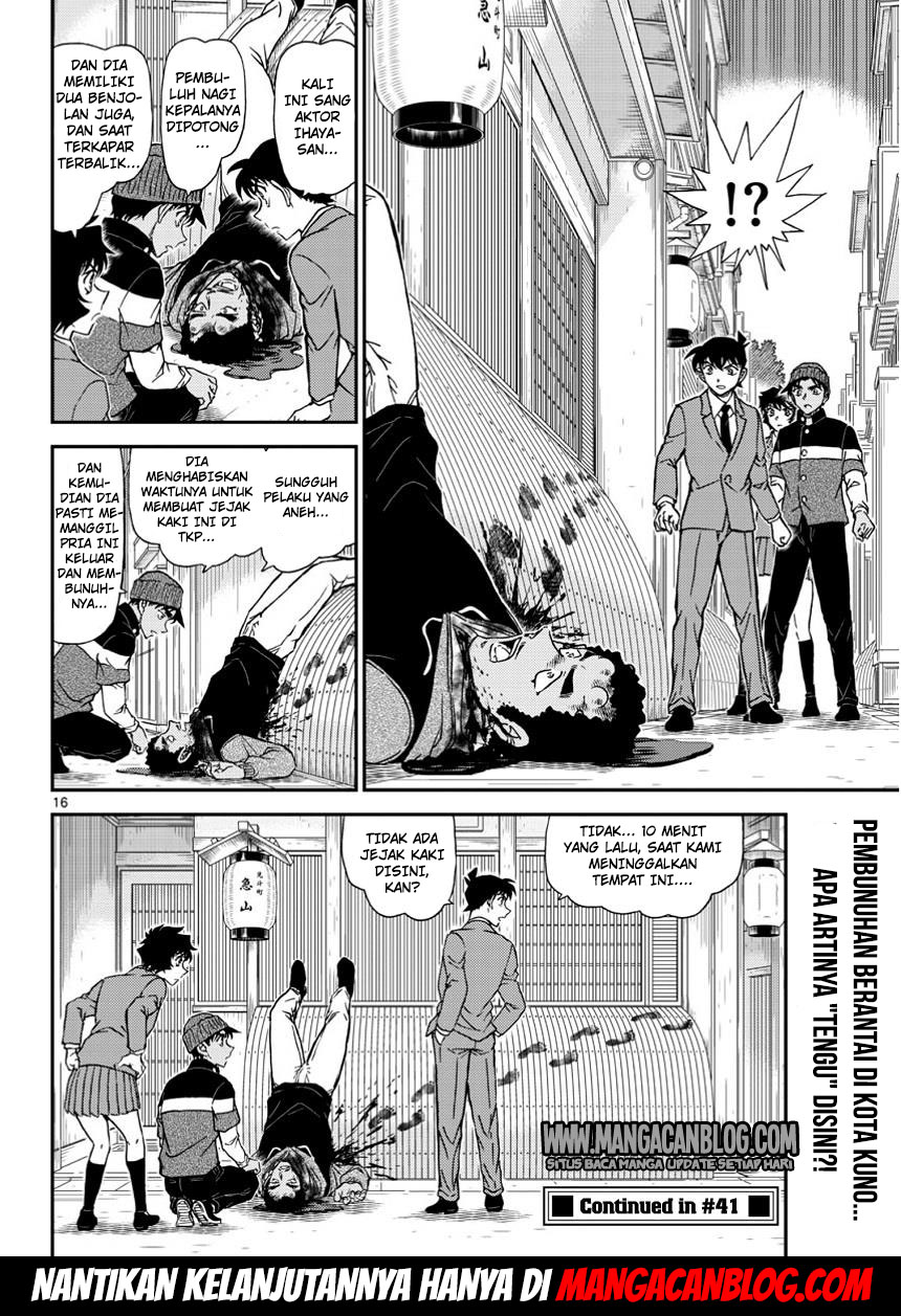 Detective Conan Chapter 1002 - halaman 18