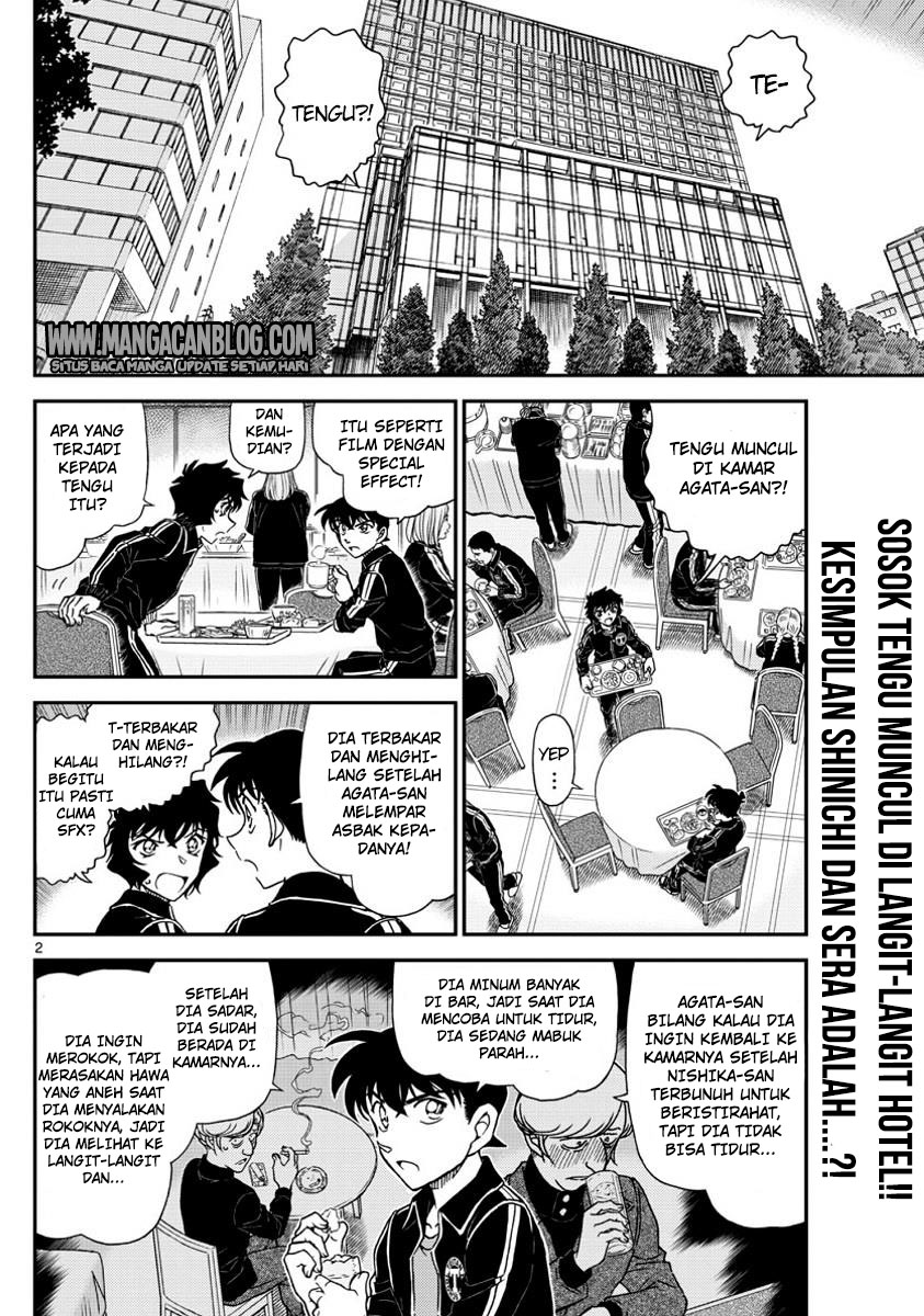 Detective Conan Chapter 1002 - halaman 4