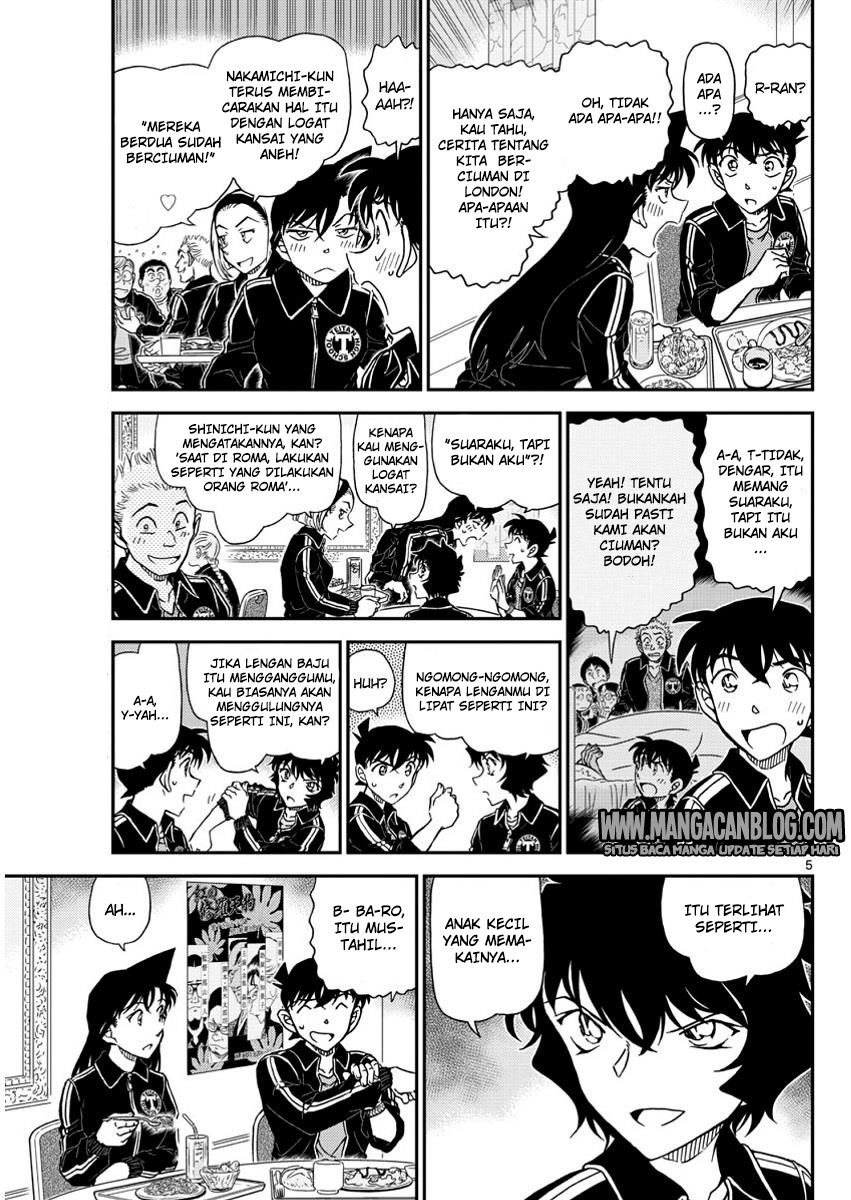 Detective Conan Chapter 1002 - halaman 7