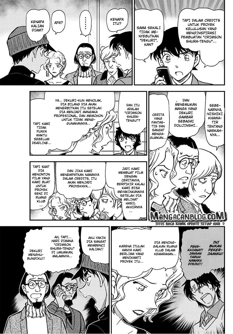 Detective Conan Chapter 1003 - halaman 10