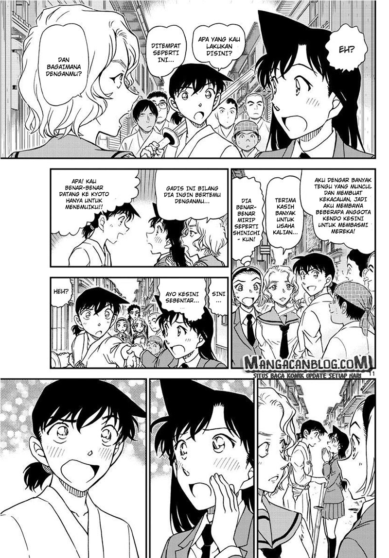 Detective Conan Chapter 1003 - halaman 12