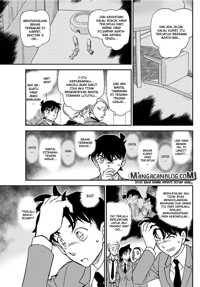 Detective Conan Chapter 1003 - halaman 16