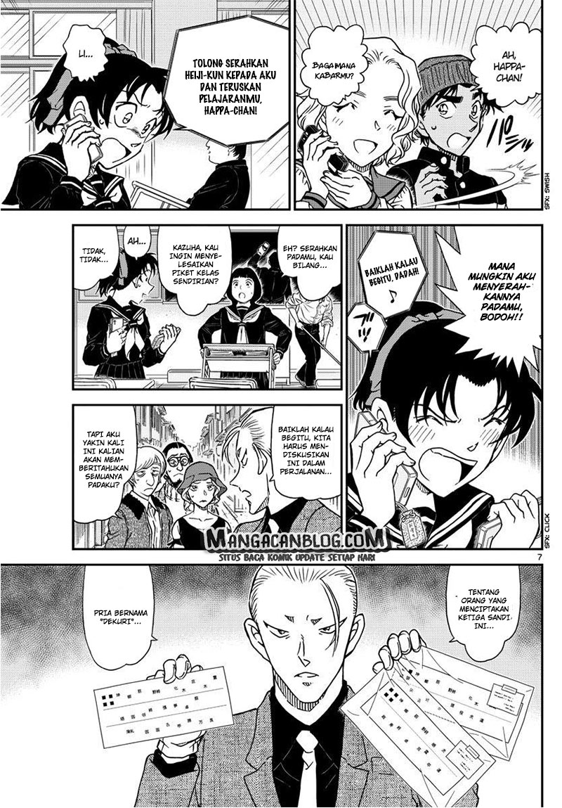 Detective Conan Chapter 1003 - halaman 8