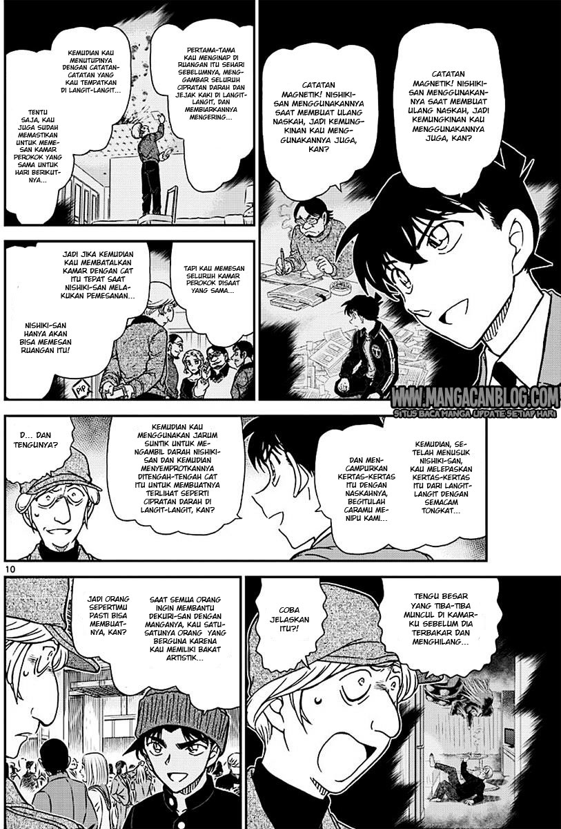 Detective Conan Chapter 1004 - halaman 11