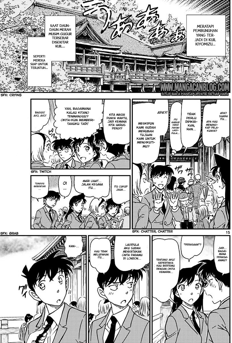 Detective Conan Chapter 1004 - halaman 16