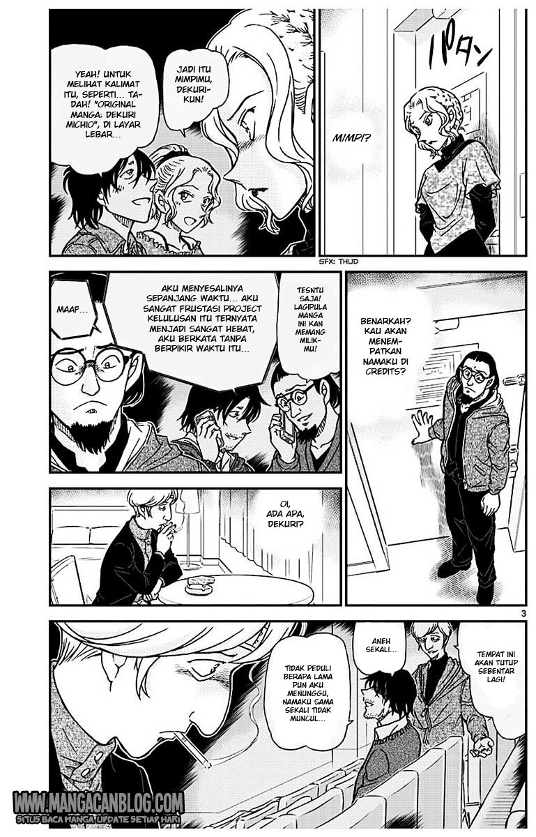 Detective Conan Chapter 1004 - halaman 4