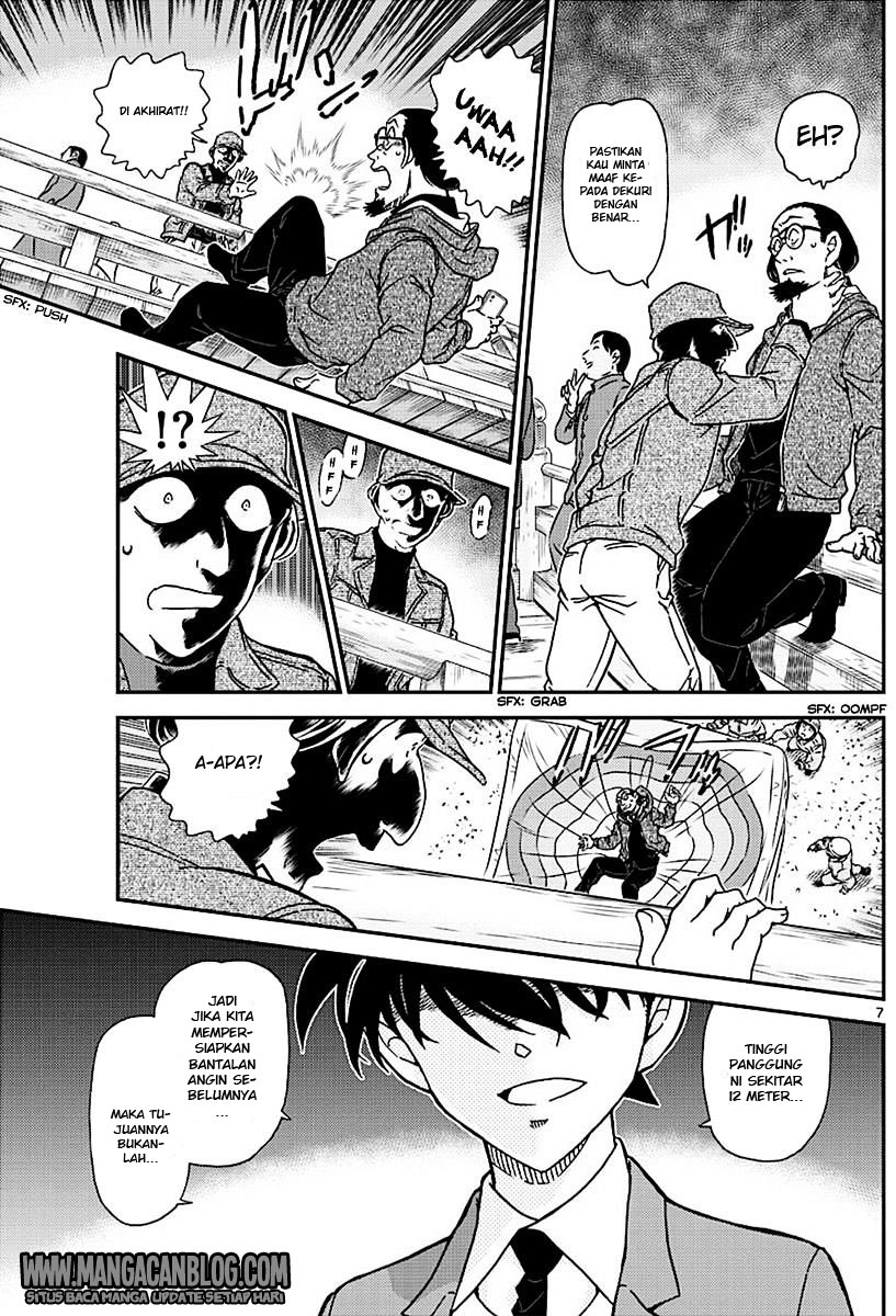 Detective Conan Chapter 1004 - halaman 8