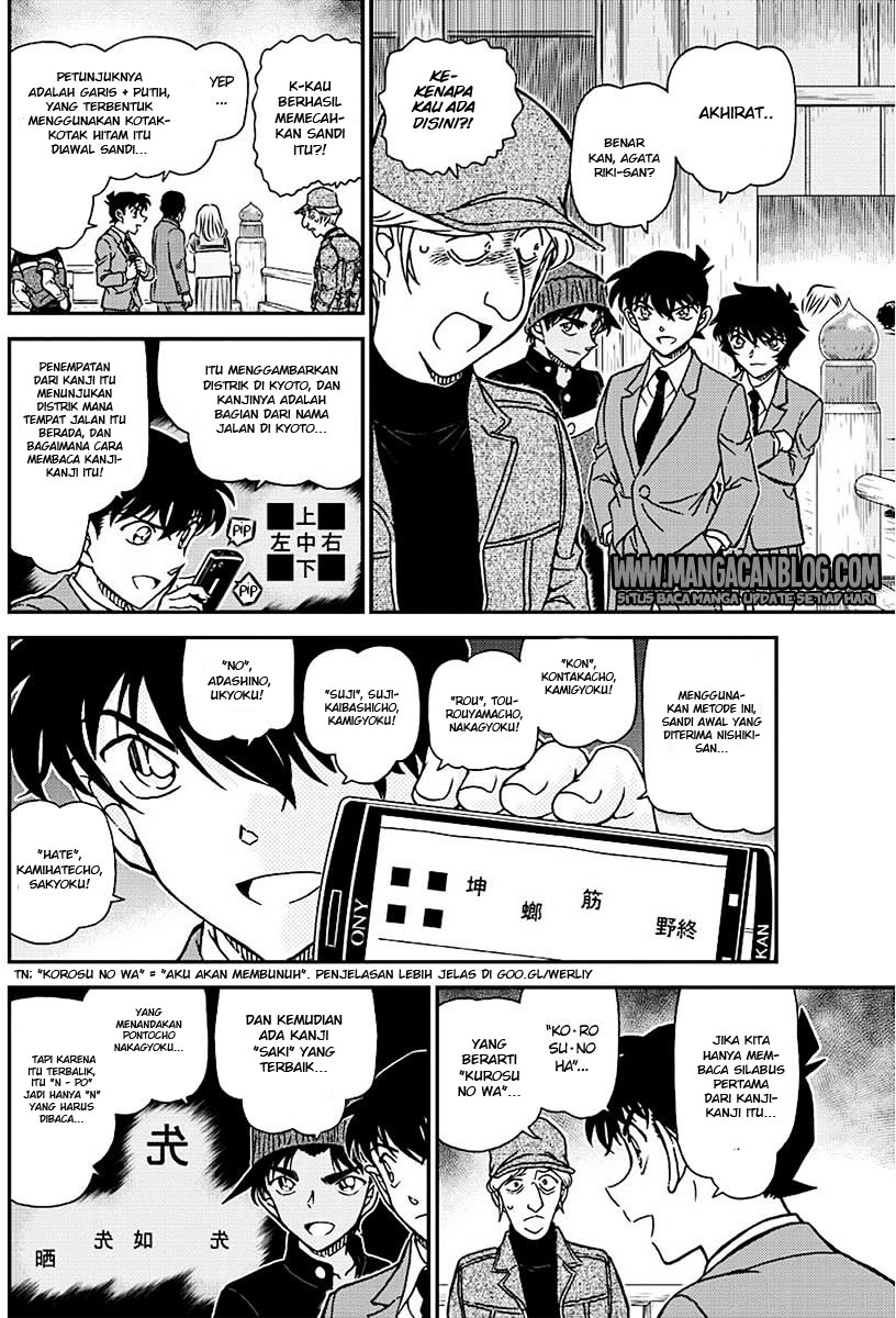 Detective Conan Chapter 1004 - halaman 9