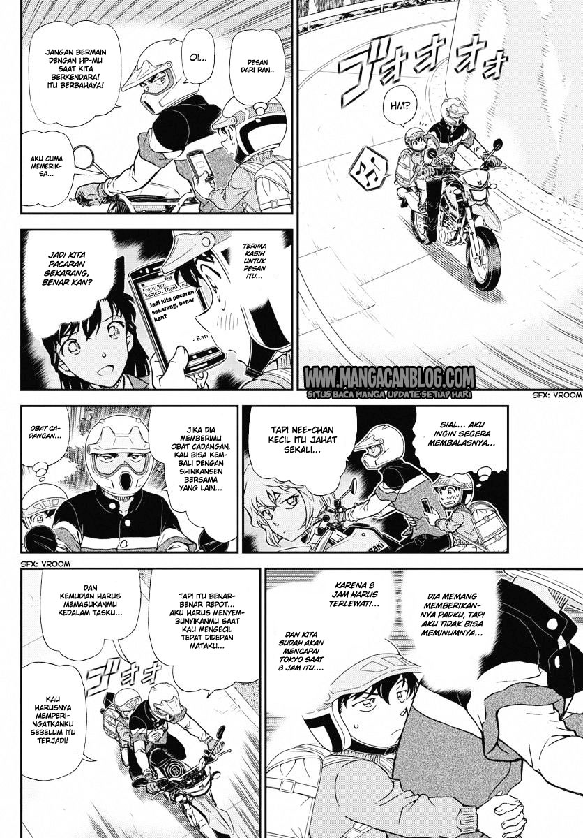 Detective Conan Chapter 1005 - halaman 13
