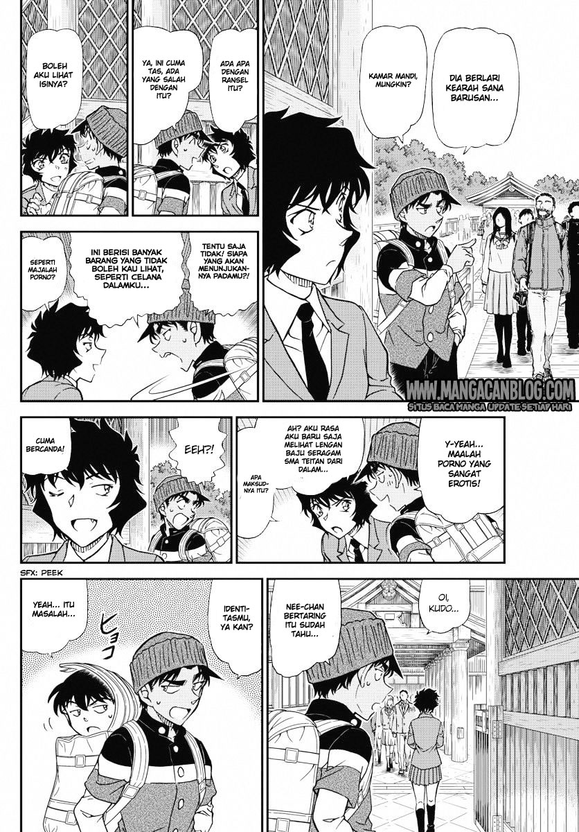 Detective Conan Chapter 1005 - halaman 7