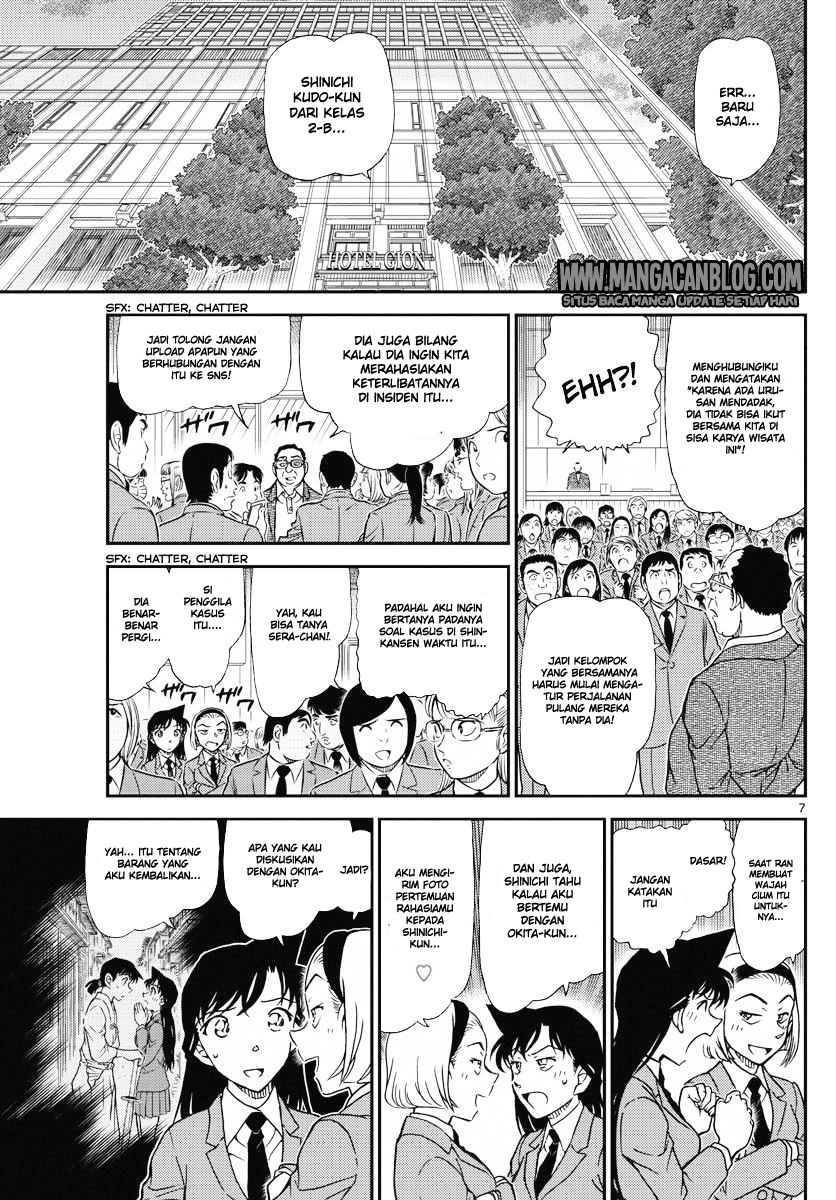 Detective Conan Chapter 1005 - halaman 8