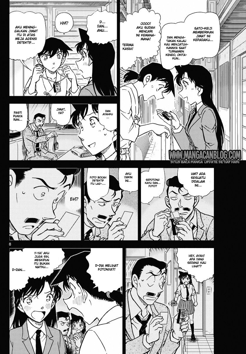 Detective Conan Chapter 1005 - halaman 9