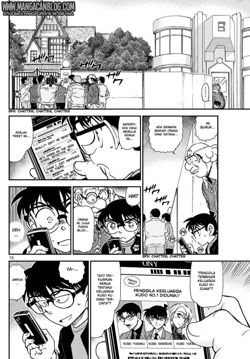 Detective Conan Chapter 1006 - halaman 11