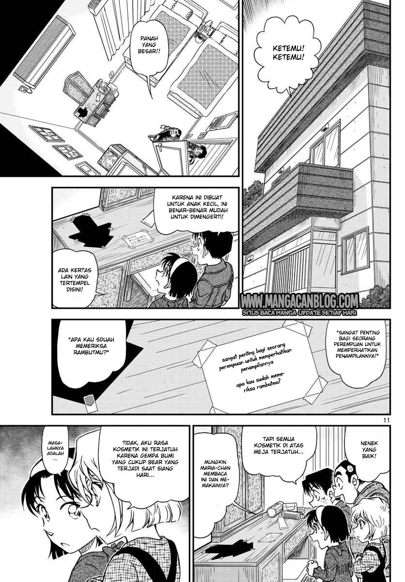 Detective Conan Chapter 1006 - halaman 12