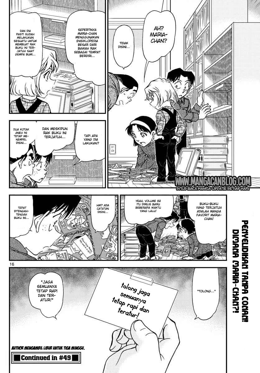 Detective Conan Chapter 1006 - halaman 17