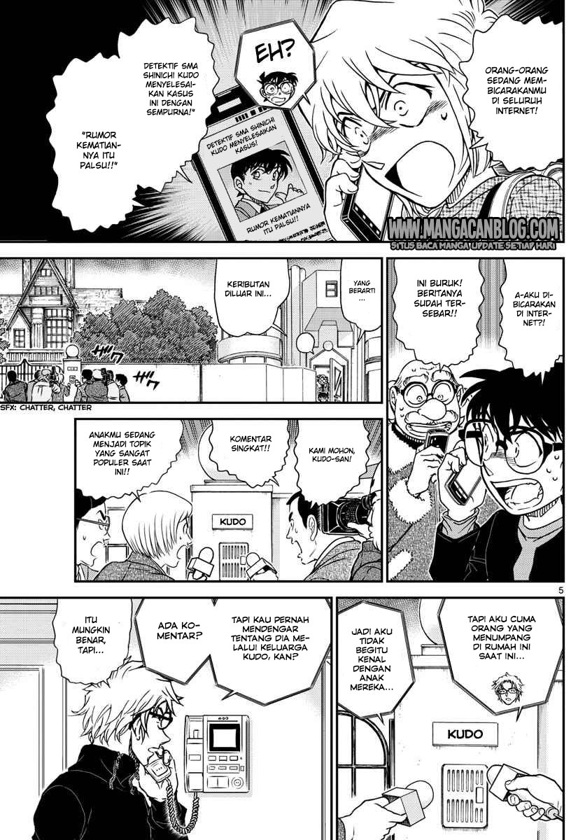 Detective Conan Chapter 1006 - halaman 6