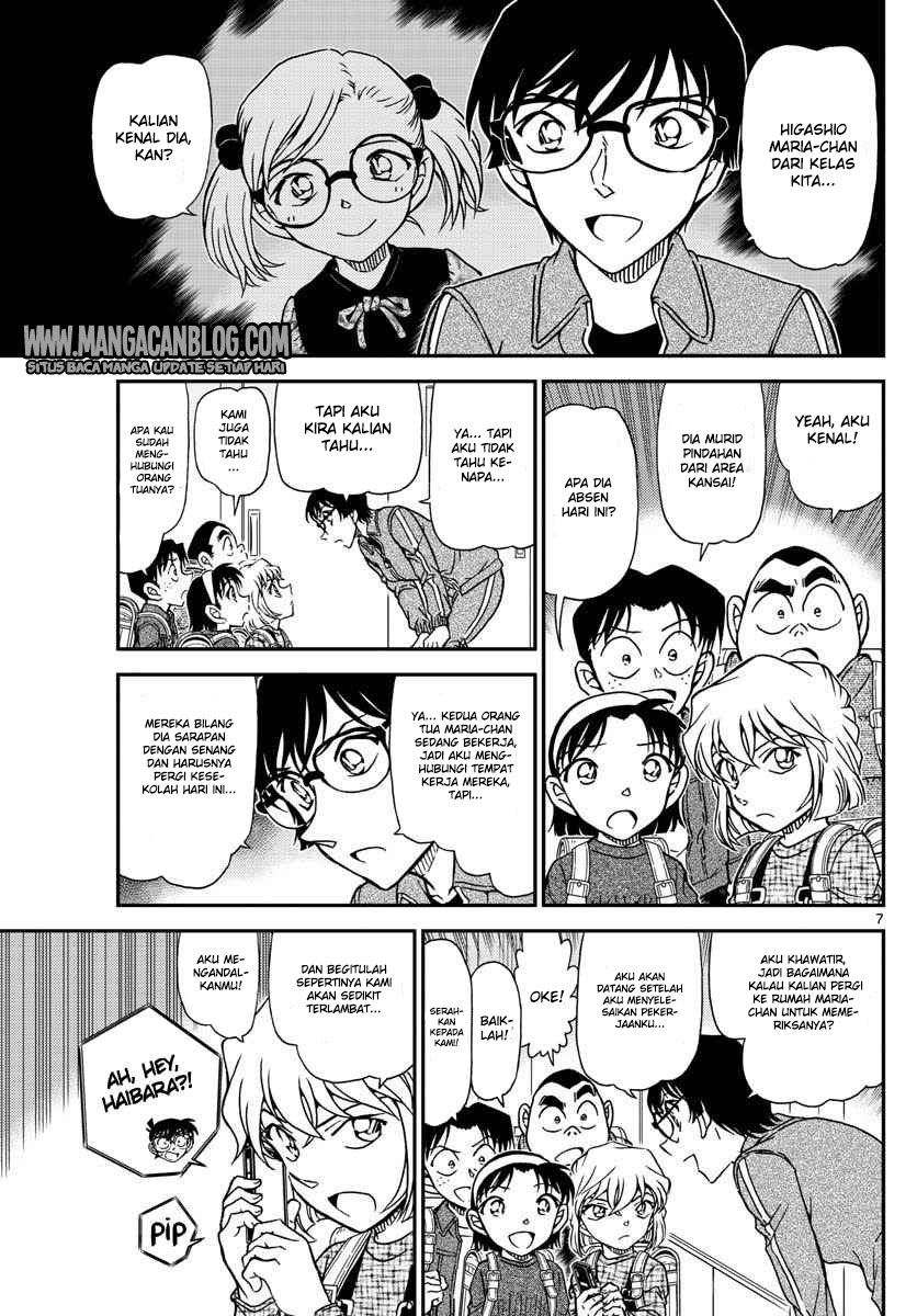 Detective Conan Chapter 1006 - halaman 8