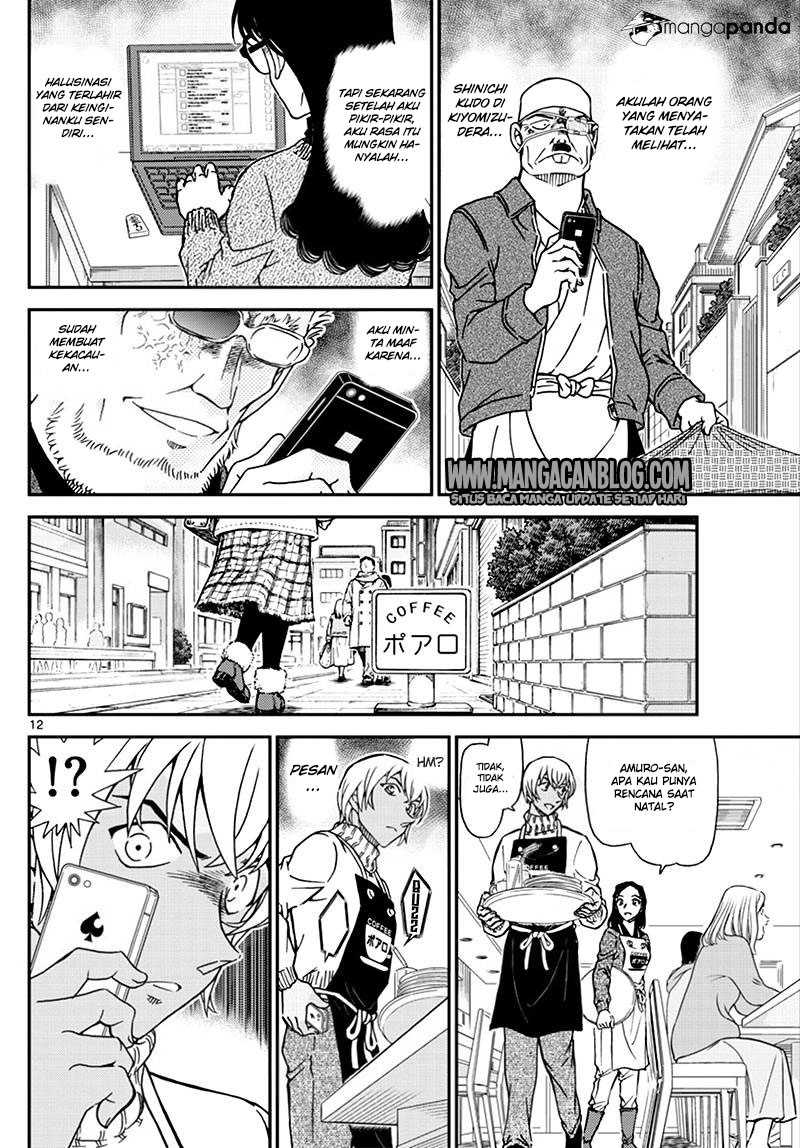 Detective Conan Chapter 1008 - halaman 13