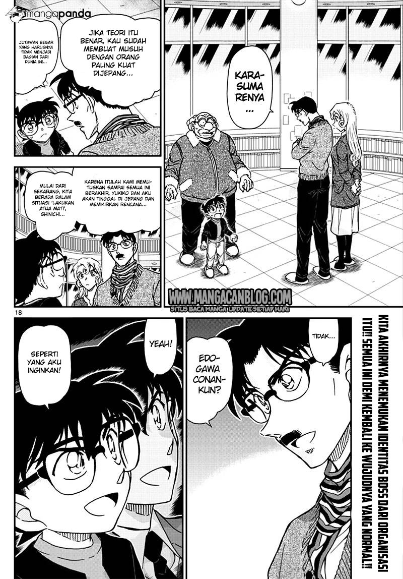 Detective Conan Chapter 1008 - halaman 18