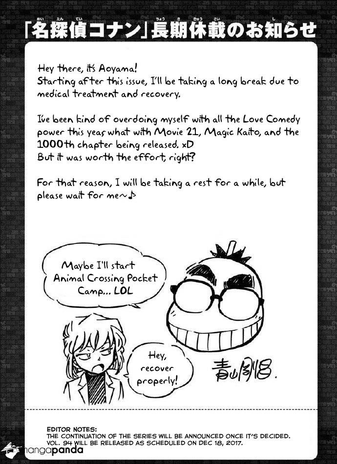 Detective Conan Chapter 1008 - halaman 19